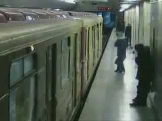 grandma under the train