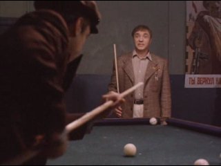 the meeting place cannot be changed (episode 2)