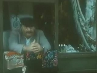 gypsy (4th series) (1979)